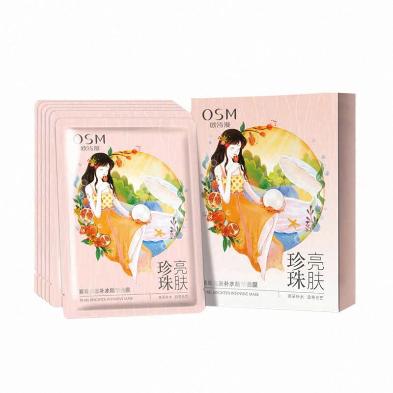 歐詩漫珍珠亮膚補水精華面膜