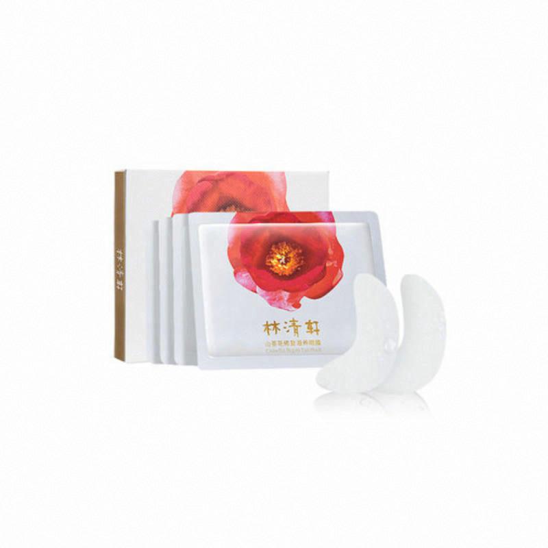 林清軒山茶花修護滋養眼膜