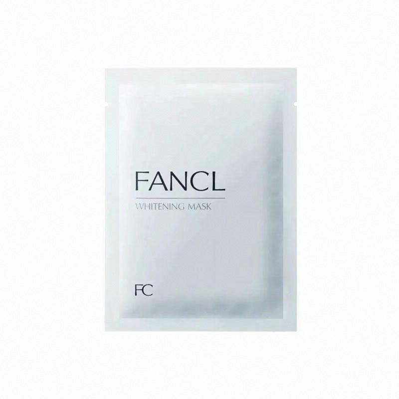 FANCL瑩亮美白精華面膜