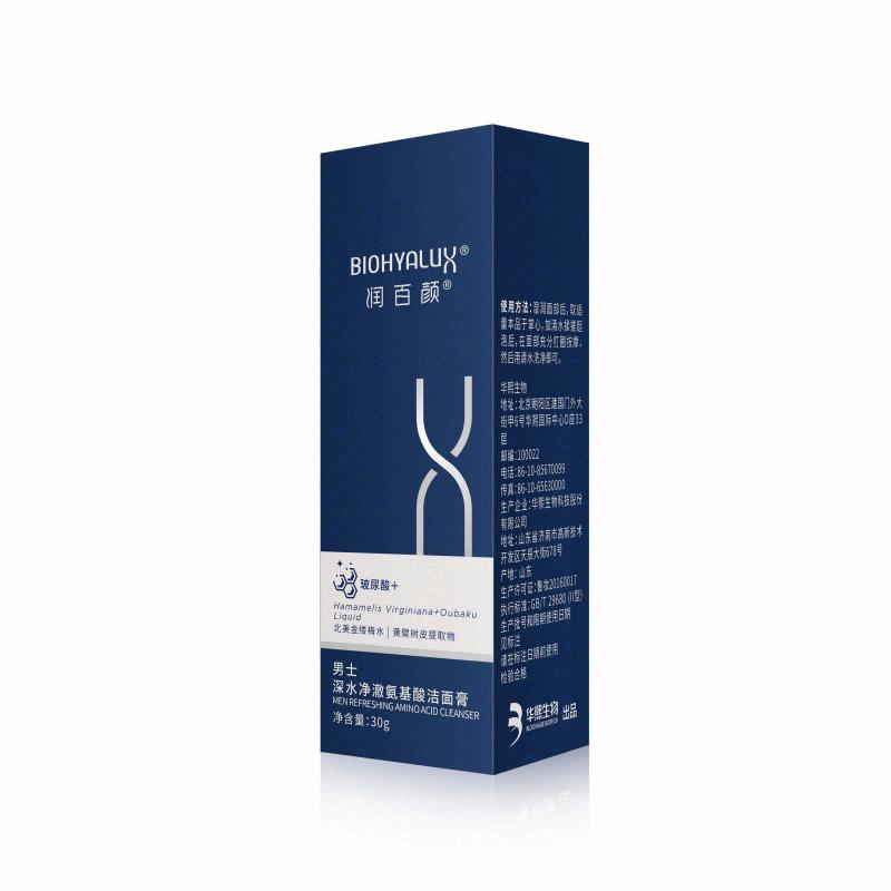潤百顏男士深水凈澈氨基酸潔面膏