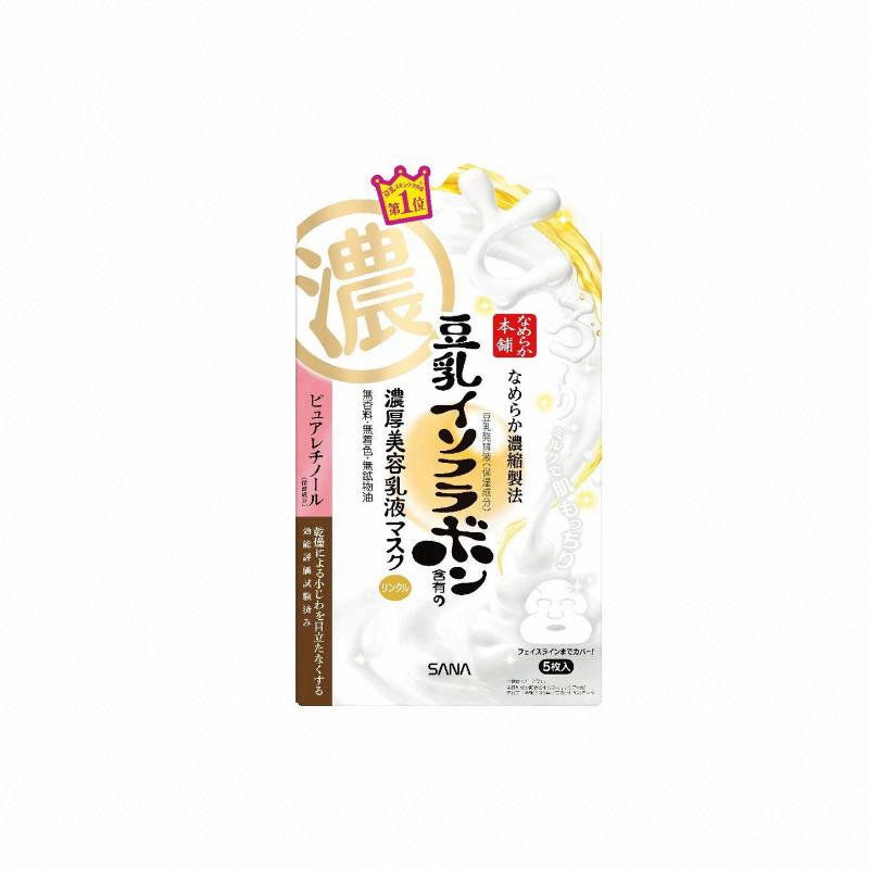 莎娜 豆乳美肌緊致潤澤啫喱面膜