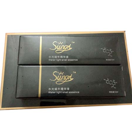 Sungri水光蝸牛精華液