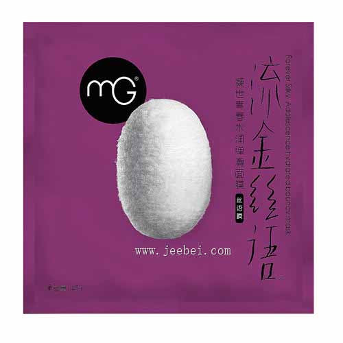 美即流金絲語凝世青春水潤彈滑面膜