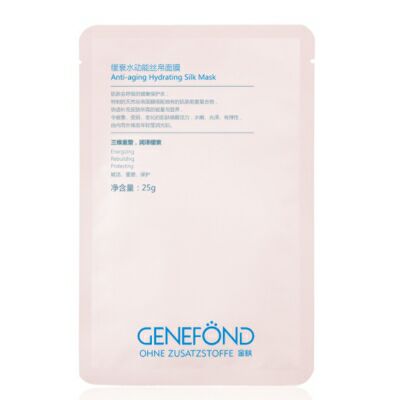 GENEFOND金膚緩衰水動能絲帛面膜