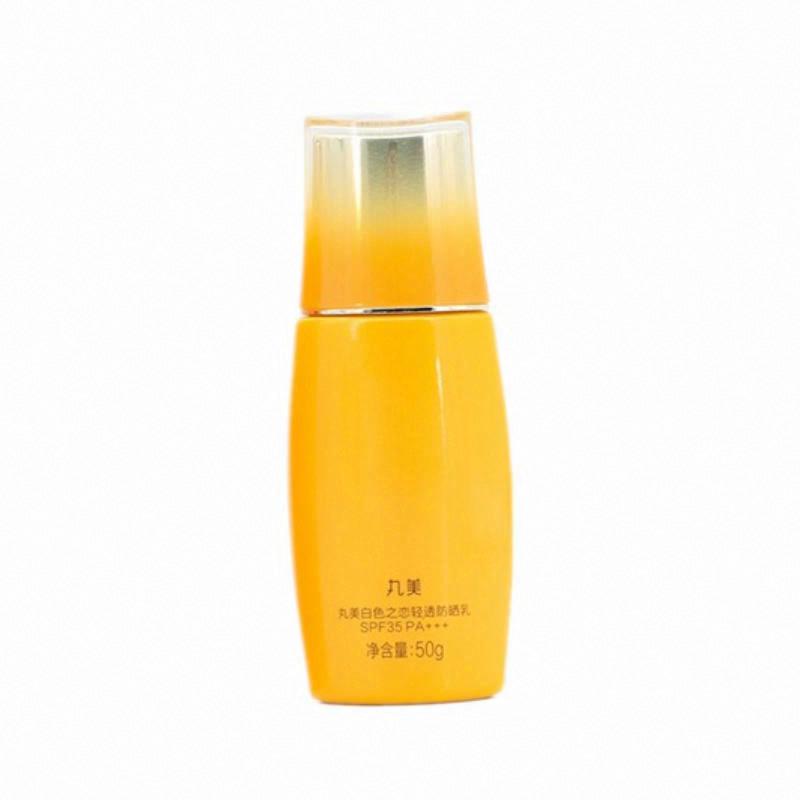 丸美ADS煥白輕透防曬乳SPF30+ PA+++