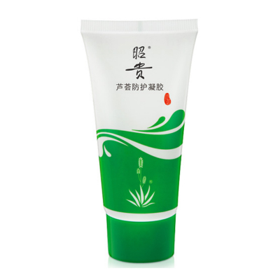 昭貴蘆薈防護凝膠