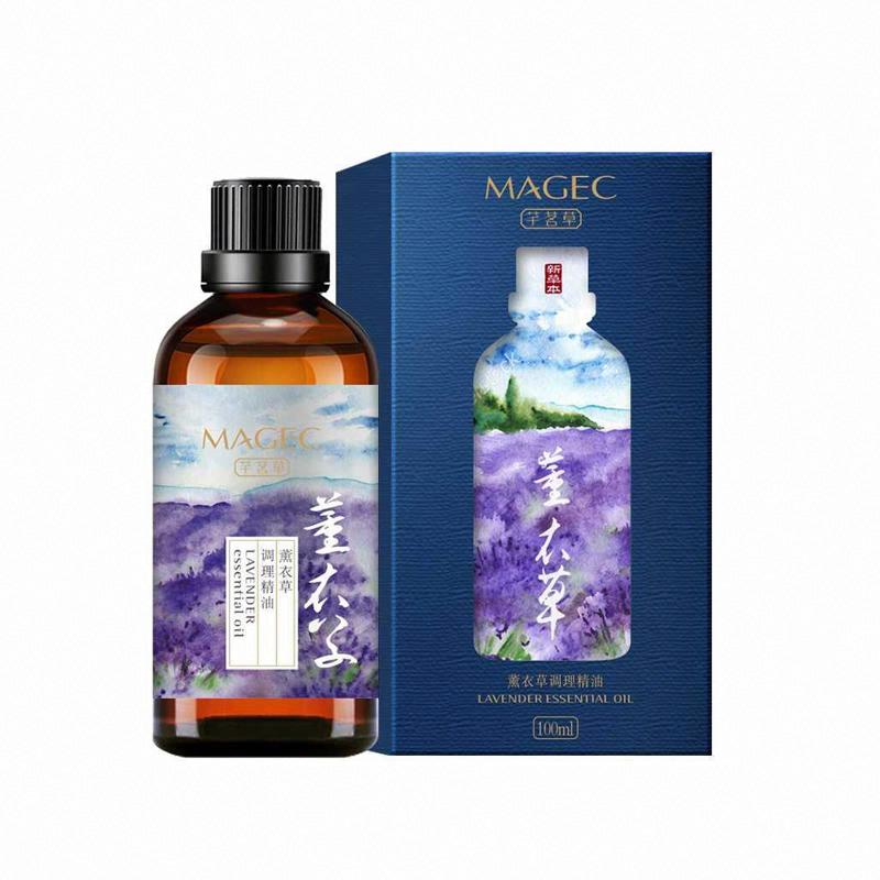 芊茗草薰衣草調理按摩精油