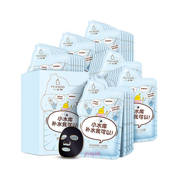 小迷糊多維玻尿酸補水面膜