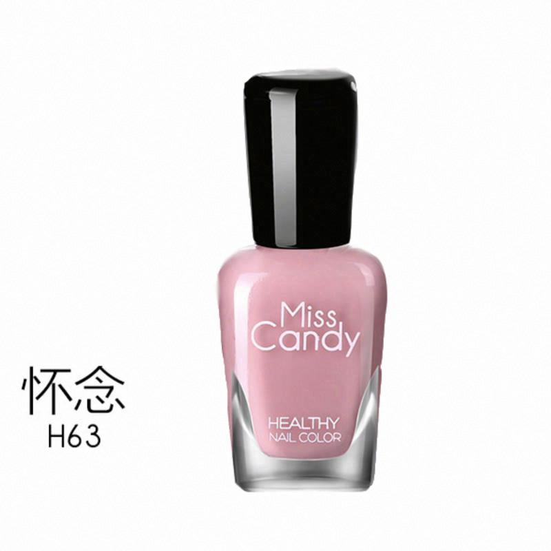 MissCandy健康甲油H63懷念/藕粉裸