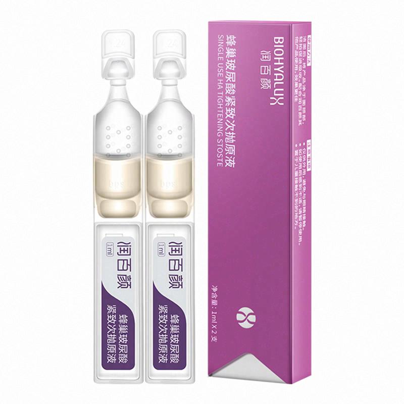 潤百顏蜂巢玻尿酸修護次拋原液