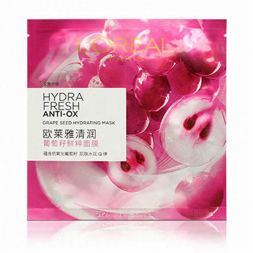 歐萊雅清潤葡萄籽鮮粹面膜（新升級）