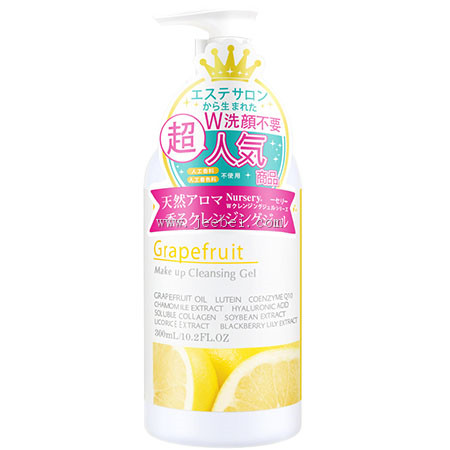 娜詩麗 卸妝潔面啫喱 柚