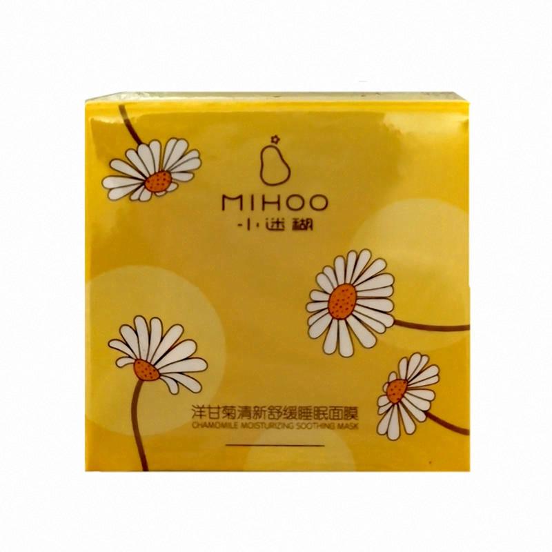 小迷糊洋甘菊清新舒緩睡眠面膜