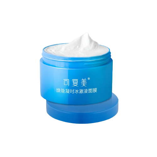 可復美煥能凝時冰激凌面膜