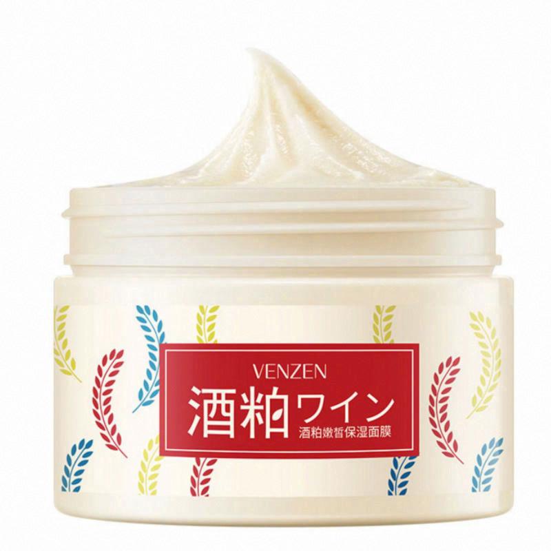 梵貞酒糟面膜