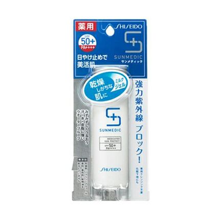 資生堂Sunmedic 干性敏感肌保濕防曬
