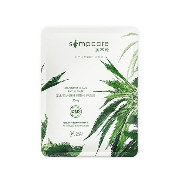 溪木源大麻葉活能修護面膜