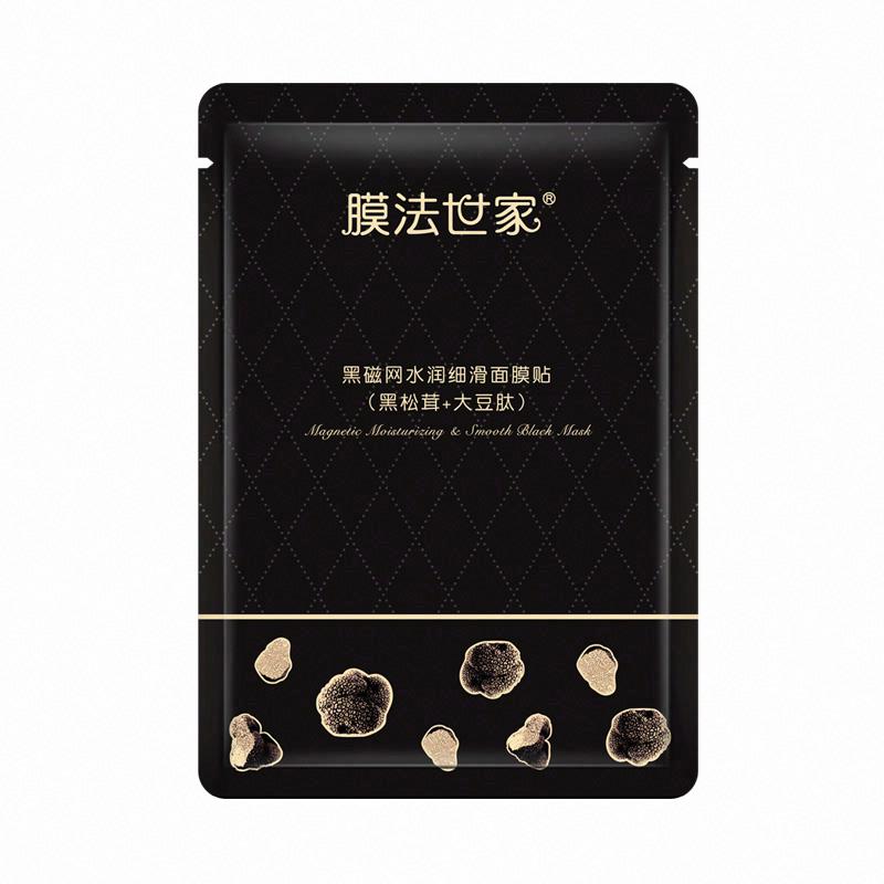 膜法世家黑磁網水潤細滑面膜貼 （黑松茸+大豆肽）