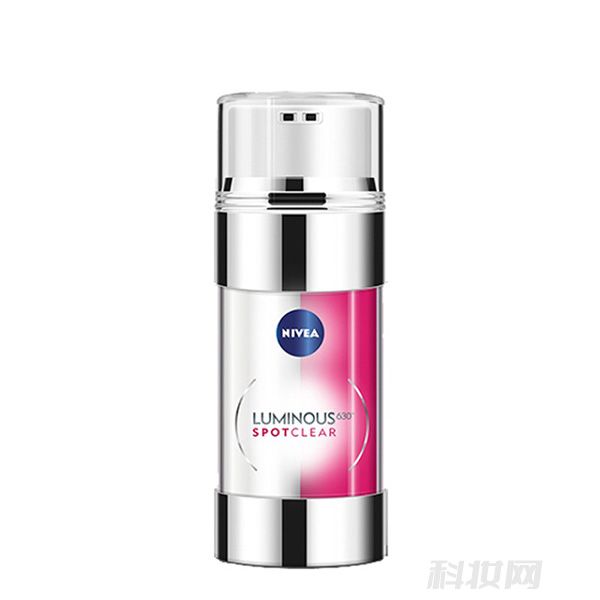 Nivea妮維雅luminous630淡斑精華乳