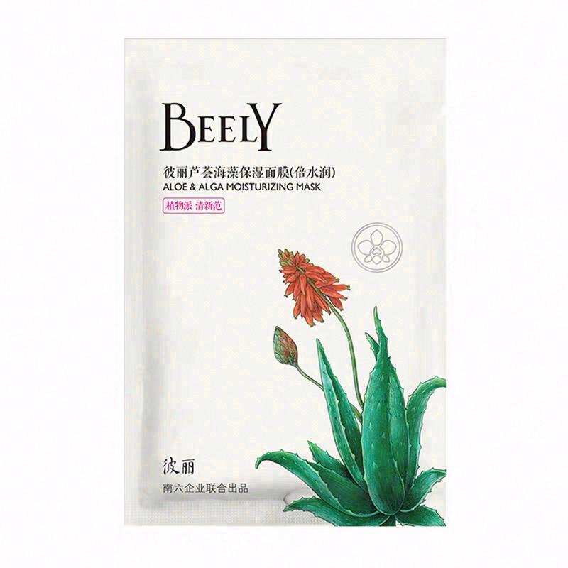 BEELY彼麗蘆薈海藻保濕面膜（倍水潤）