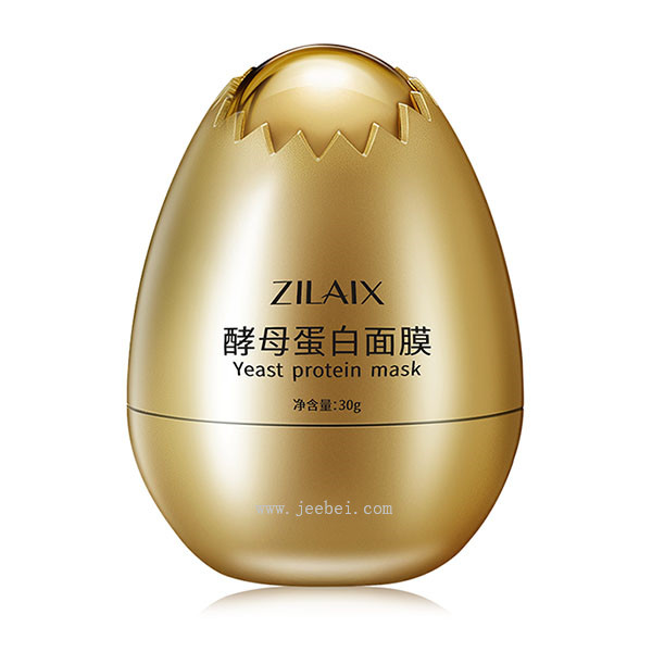 資萊皙酵母蛋白面膜