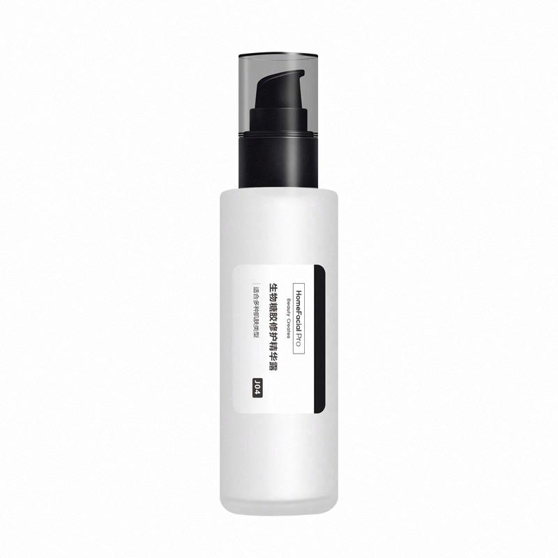 HomeFacialPro 生物糖膠修護精華露