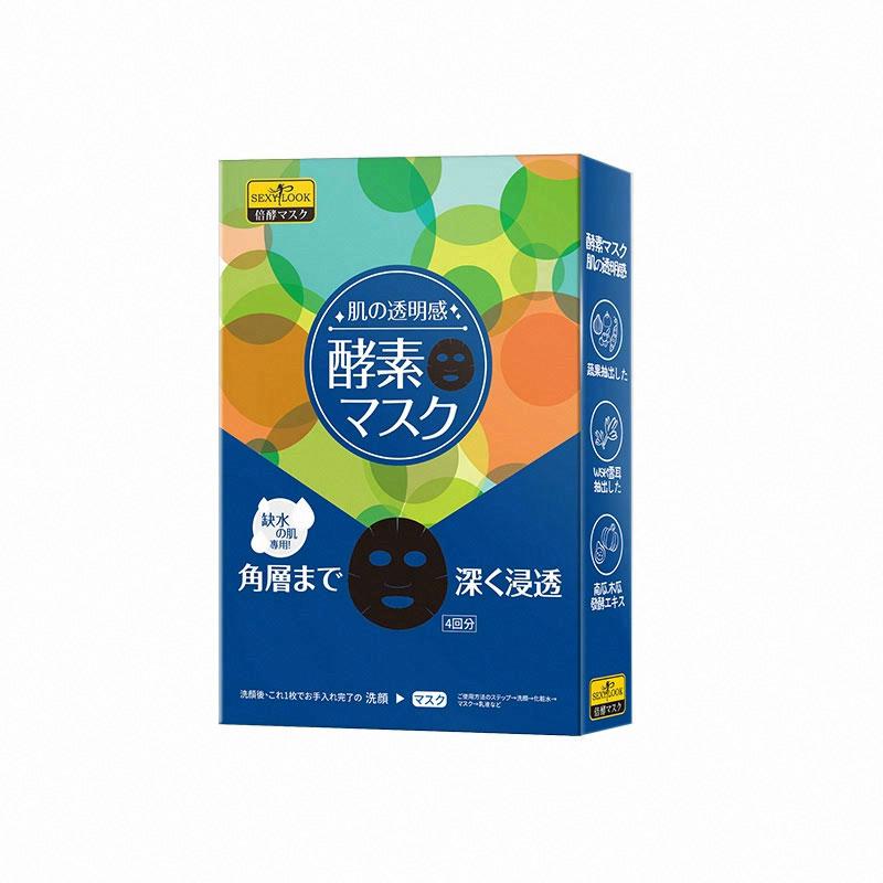 SEXY LOOK倍酵保濕面膜