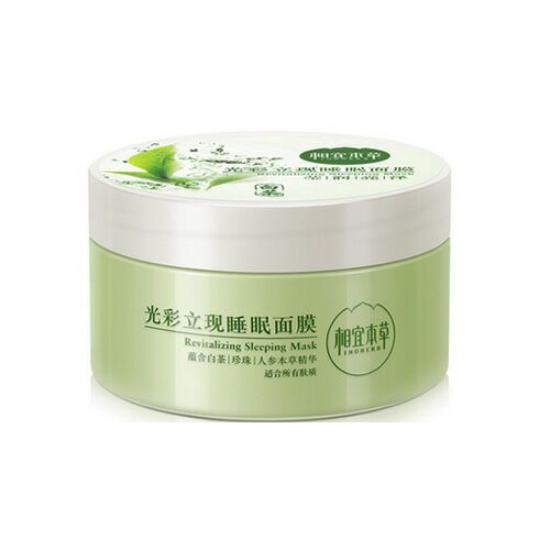 相宜本草光彩立現睡眠面膜（瑩潤亮澤）