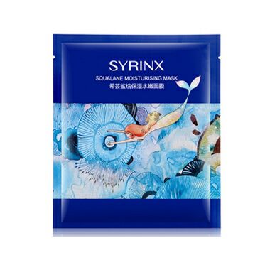 希蕓鯊烷保濕水嫩面膜
