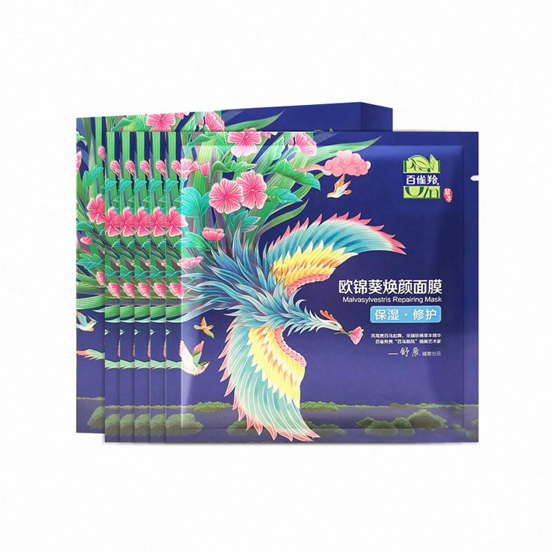 百雀羚歐錦葵煥顏面膜