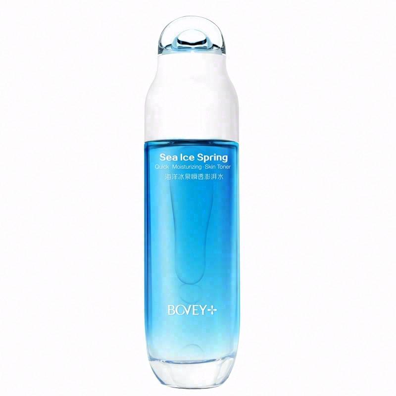珀薇海洋冰泉瞬透澎湃水