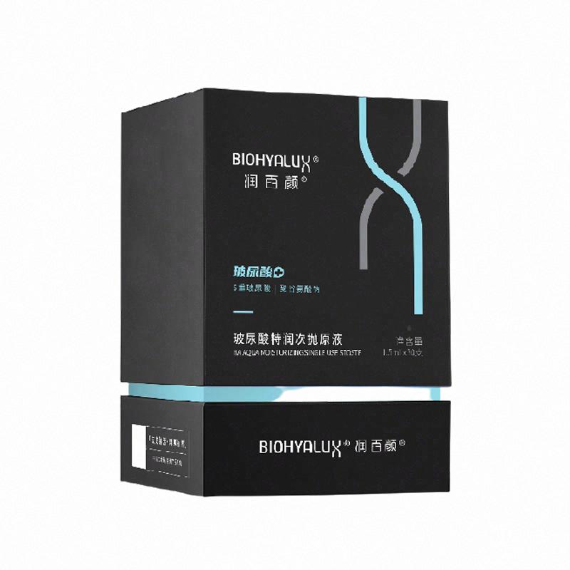 潤百顏玻尿酸特潤次拋原液