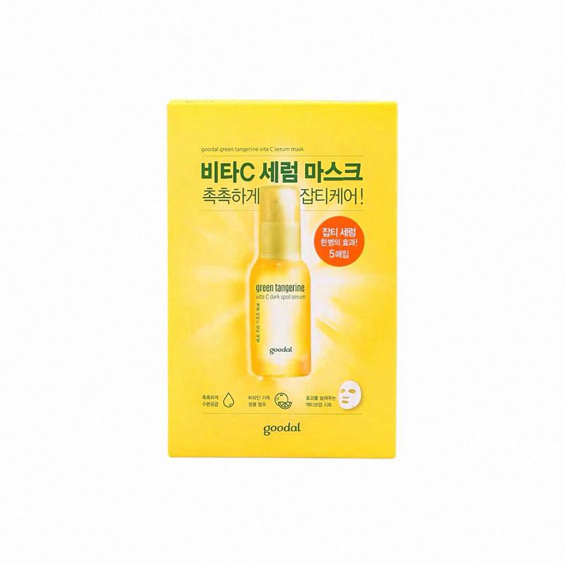 果達兒濟州青橘維他命精華面膜