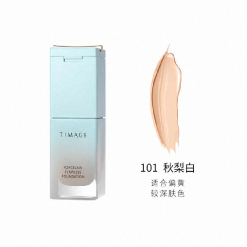 彩棠奢寵燕窩粉底液#101