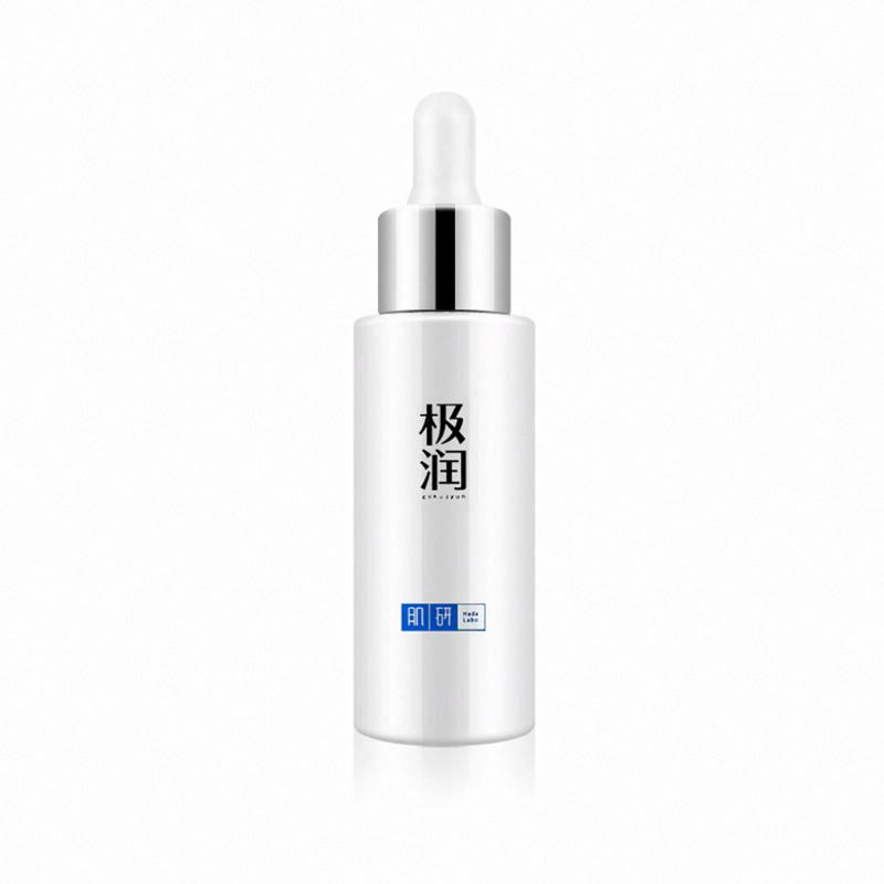 肌研極潤精華素