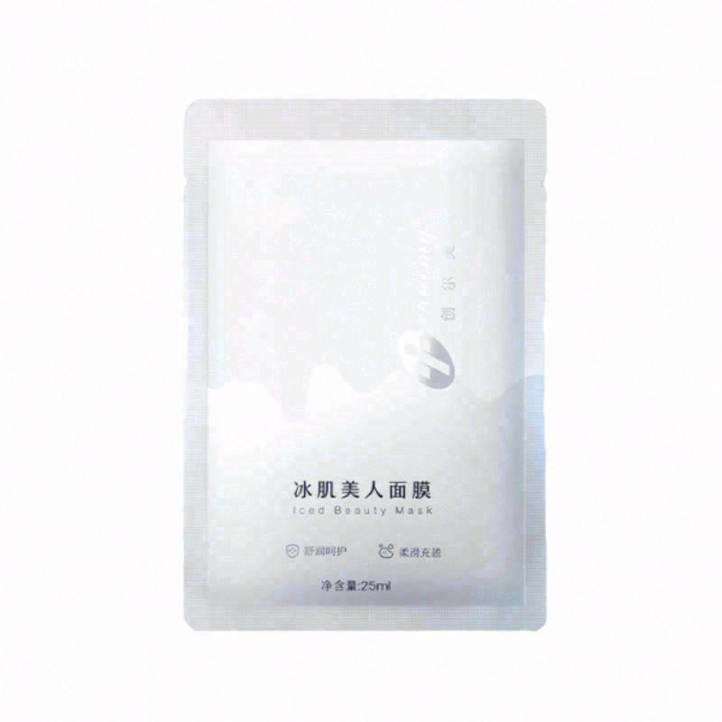 創爾美冰肌美人面膜