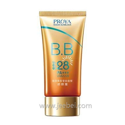 珀萊雅海洋柔皙瑩白造型修顏霜SPF28／PA+++