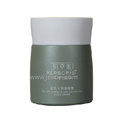 佰草集漢方SPA金致玉妍御顏膏