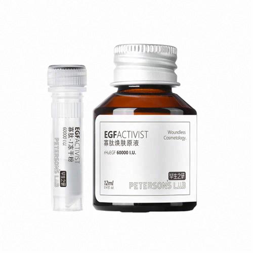 畢生之研寡肽煥膚原液