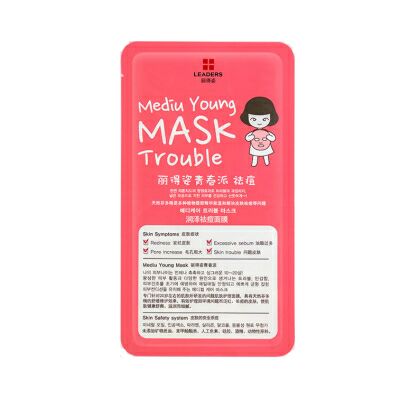 麗得姿青春派潤澤祛痘面膜
