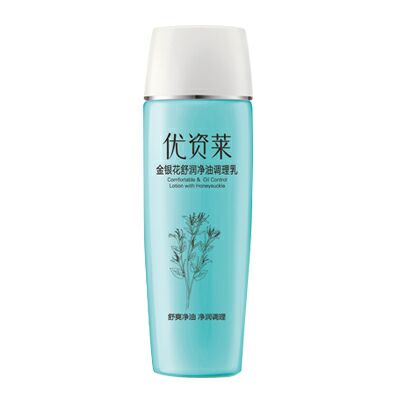 優資萊金銀花舒潤凈油調理乳