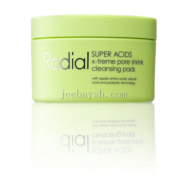 Rodial Super Acids X-treme Pore Shrink Cleansing Pads