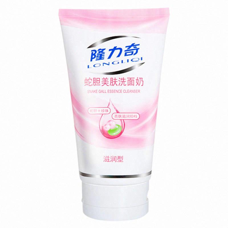 隆力奇 蛇膽美膚洗面奶（滋潤型）