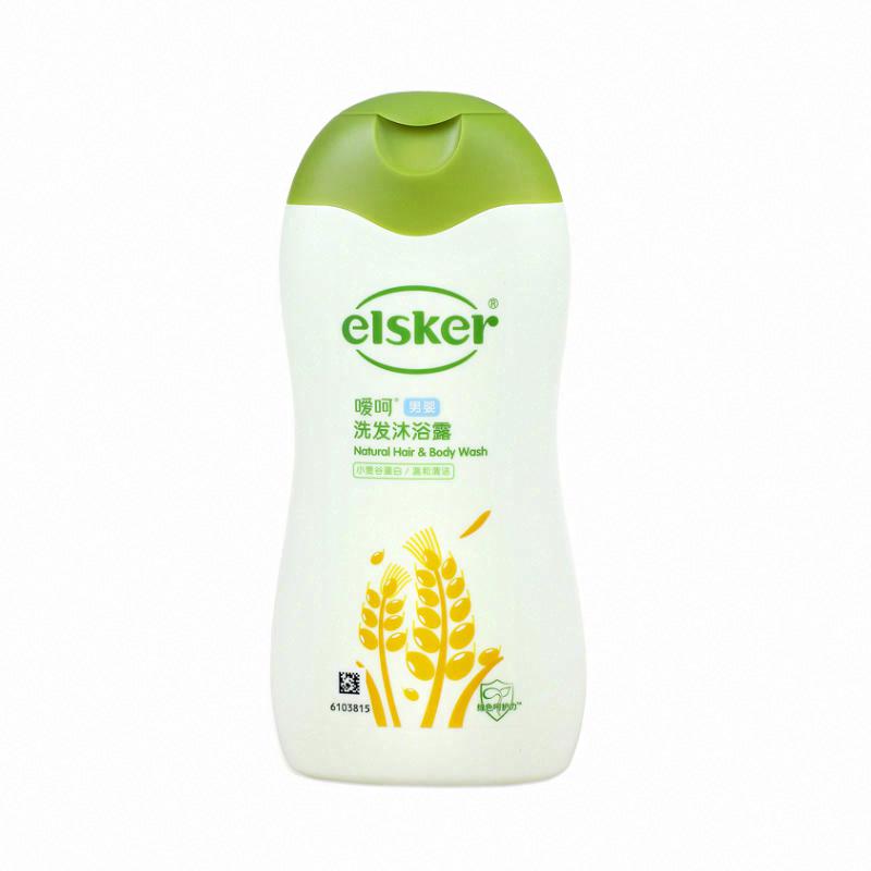噯呵嬰兒洗發沐浴露 男嬰 NATURAL