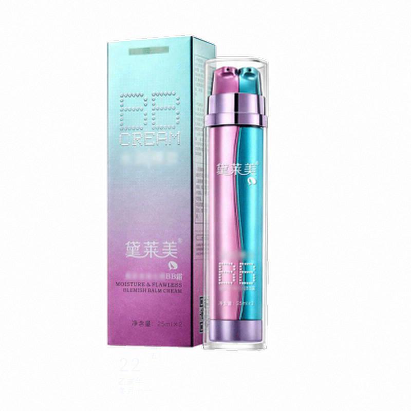 黛萊美  煥彩水潤無瑕BB霜