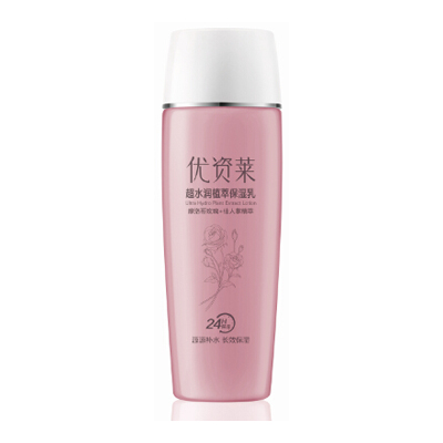 優資萊超水潤植萃保濕乳