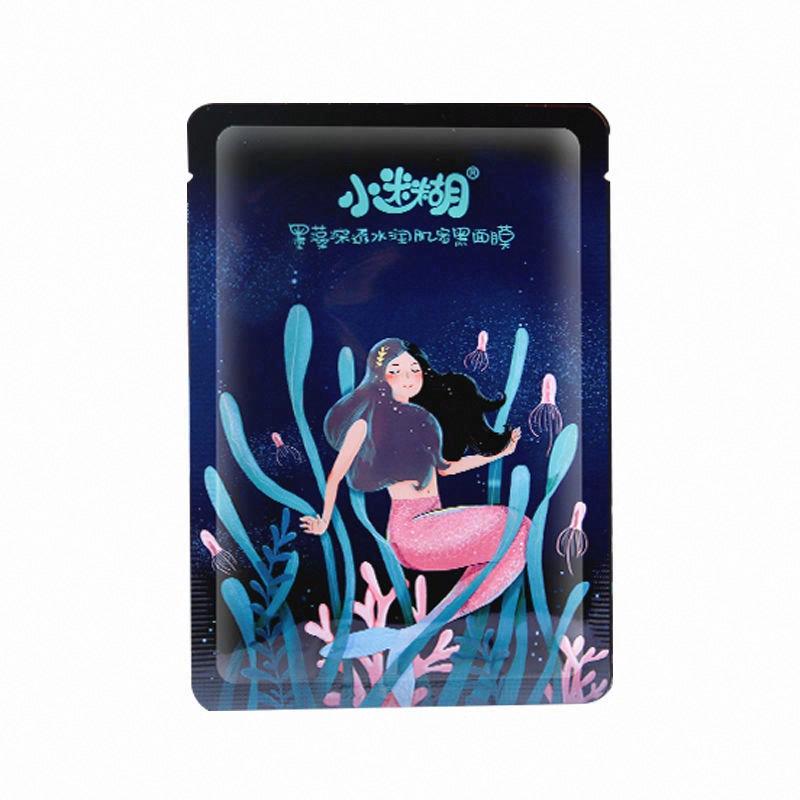 小迷糊墨藻深透水潤肌密黑面膜