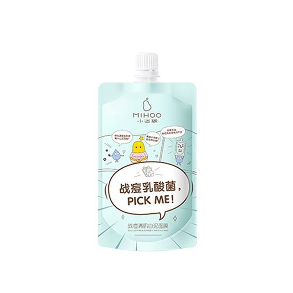 小迷糊戰痘清肌白泥面膜