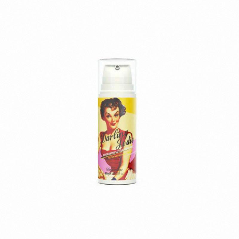 格蘭瑪弗蘭甜心朱迪滋養乳液