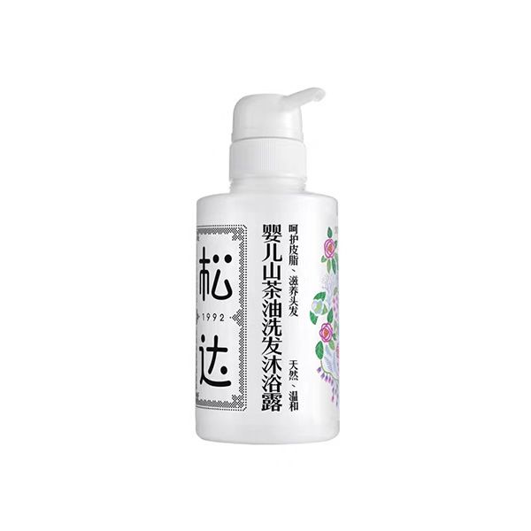 松達嬰兒山茶油洗發沐浴露